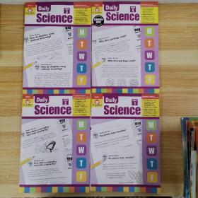 原版英文：Daily Science 【Grade 1---4 册合售】
