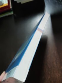 智能变电站建设技术