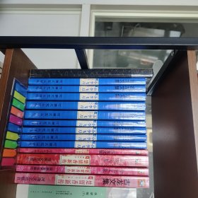 古龙小说全集71本
