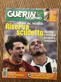 原版足球杂志 意大利体育战报2001 22期 拜仁欧冠夺冠等专题