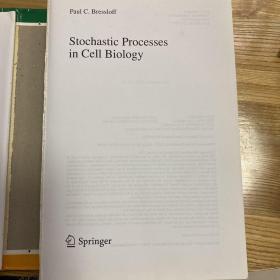 Stochastic Processes in Cell￼￼