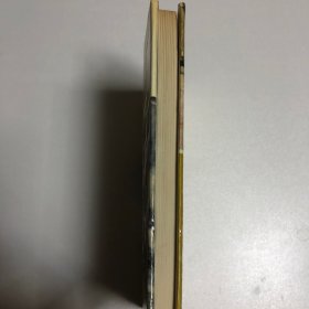 长歌当啸：精装本