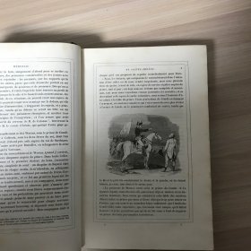 1842年出版的老版本法文原版书：圣赫勒拿纪念馆、流亡中的拿破仑、拿破仑的最后时刻、以及拿破仑皇帝遗骸被转移到荣军院的历史（16开精装 两册全）品相见描述