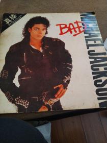 黑胶唱片 真爱 迈克尔杰克逊