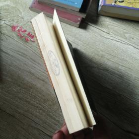 烽火江南话奇冤:新四军与皖南事变