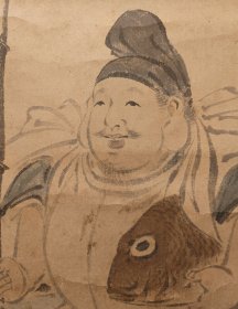 古笔惠比须(寿)尊像  日本回流书画轴挂轴 真实手绘品 文厚手绘 纵150Cm横42Cm.纸本纸裱，宝珠屋久杉轴全，天杆已无， 好古轴古笔古画。如大黑天的打金槌，惠比寿一渔竿也足哉。一技之长很重要。 编号(F317)