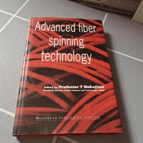 Advanced fiber spinning technology
先进的纤维纺丝技术