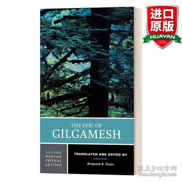 英文原版 The Epic of Gilgamesh  吉尔伽美什史诗 诺顿文学解读系列 Norton Critical Editions 英文版 进口英语原版书籍