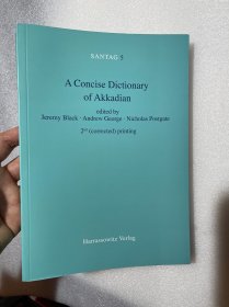 现货 A Concise Dictionary of Akkadian: Akkadian-English: 5 (Santag)    英文版  阿卡德语简明词典