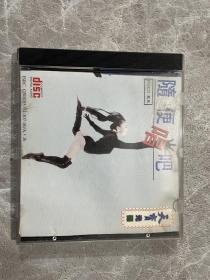 随便唱吧  裂缝 CD 碟片品相非常好 无划痕