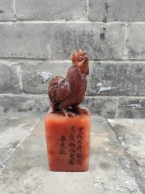寿山石印章 高浮雕 油润十足尺寸大 雕工精细保真