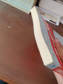 股票 一把直尺闯天下——股票操作中的画线方法与应用技巧 理财学院 戈岩实战操盘系列