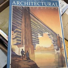 the art of architectural illustration