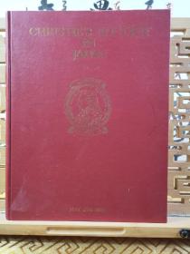佳士得 1969年精装本  求龙堂专场 东京美术俱乐部 中国瓷器 日本根付 漆器 欧洲艺术品拍卖