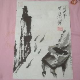 王世訸画鱼，鸭