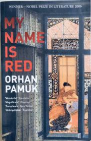 My Name Is Red orphan  pamuk 英文原版