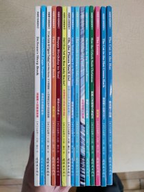 苏斯博士经典绘本（中英双语）（全15册）：1—15【15本合售】