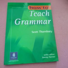 how to Teach Grammar如何教语法