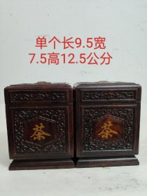 黄花梨茶叶罐一对，上乘黄花梨成器，精工细作，纹理清晰、色泽浓郁典雅，罐身线条饱满，光泽柔和内敛。完美大气上档次，尺寸如图