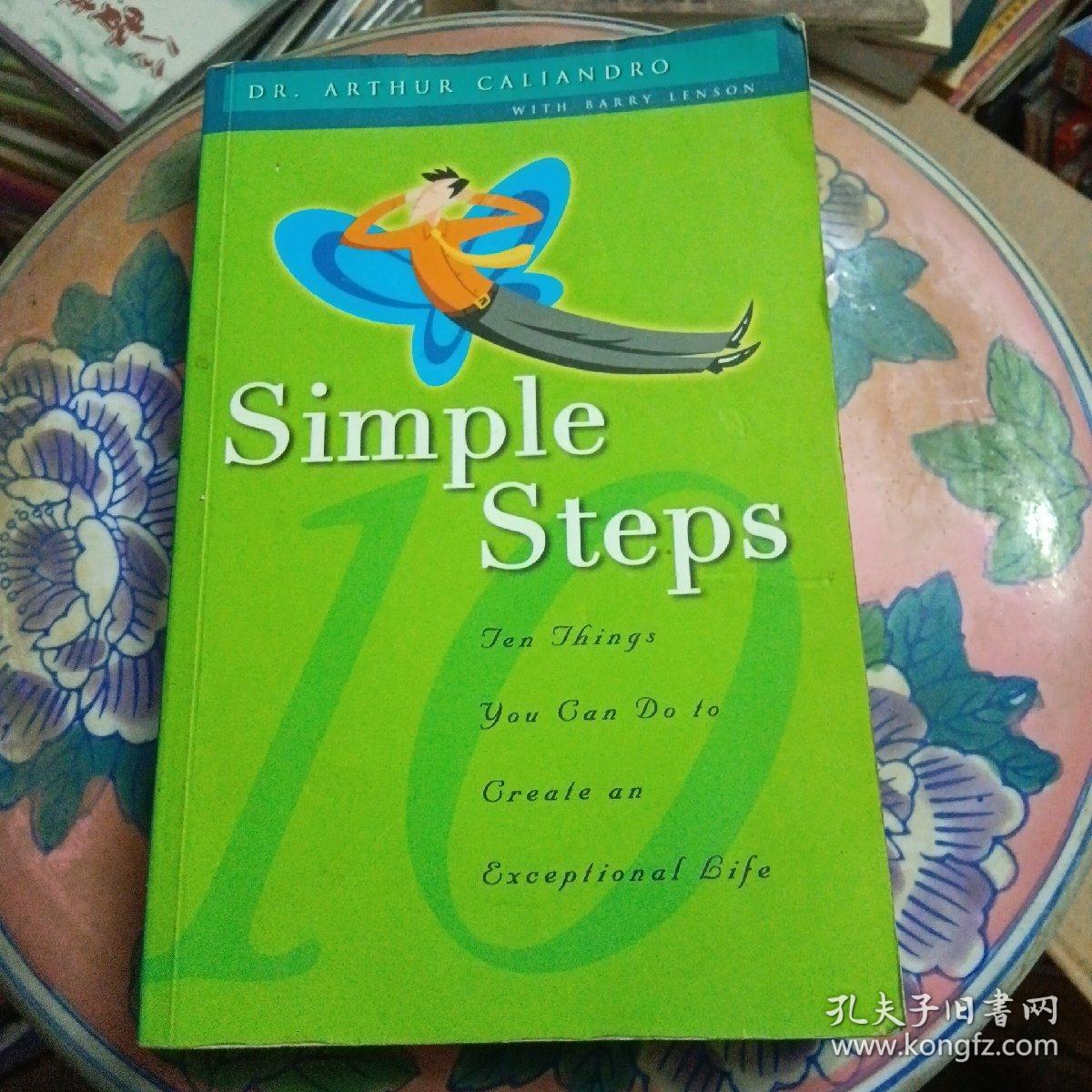 SimpleSteps