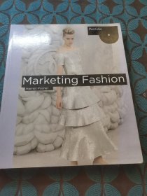 Marketing Fashion 时装营销