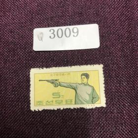 3009 Q 朝鲜邮票一枚