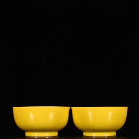 清雍正柠檬黄釉珐琅彩秋趣蔬果纹碗 古玩古董古瓷器老货收藏