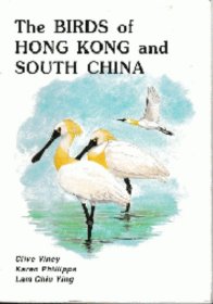 价可议 The BIRDS of HONG KONG and SOUTH CHINA nmwxhwxh