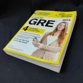 Cracking the GRE with 4 Practice Tests, 2014 Edition