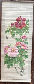 1978年王庆升（鲜花怒放）四条屏