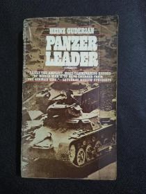 Panzer Leader Heinz Guderian 闪击英雄 古德里安将军战争回忆录 英文原版