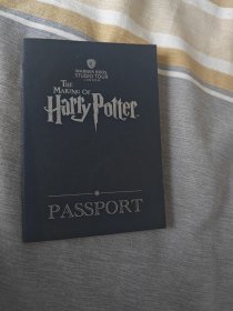 the making of harry potter