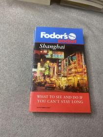 Fodor's Pocket Shanghai