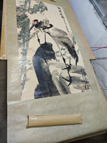 王子武“中堂国画立轴一帧（七、八十年代印刷品）