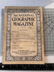 现货national geographic美国国家地理1910年5月苍蝇，非洲野生动物，跨安第斯山脉铁路，渔业，安康鱼，煤矿与化石