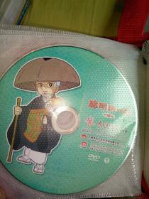 日本经典动画片卡通片动漫系列DVD，聪明的一休和尚，8碟裸碟，轻微划痕，正常播放，天艺音像出版社，1-150集，国语无字幕