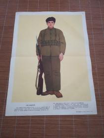幼兒學(xué)習(xí)掛圖 中國人民解放軍海軍（一套三張）