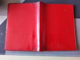 老日记本《红灯记》插图 1971年记录了妇产科中医复习题。化学妇产科知识