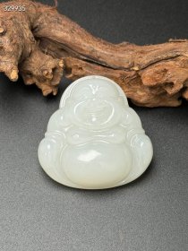 珍藏清代和田玉佛公挂件，大肚弥勒佛
