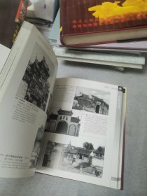 老苏州:百年旧影