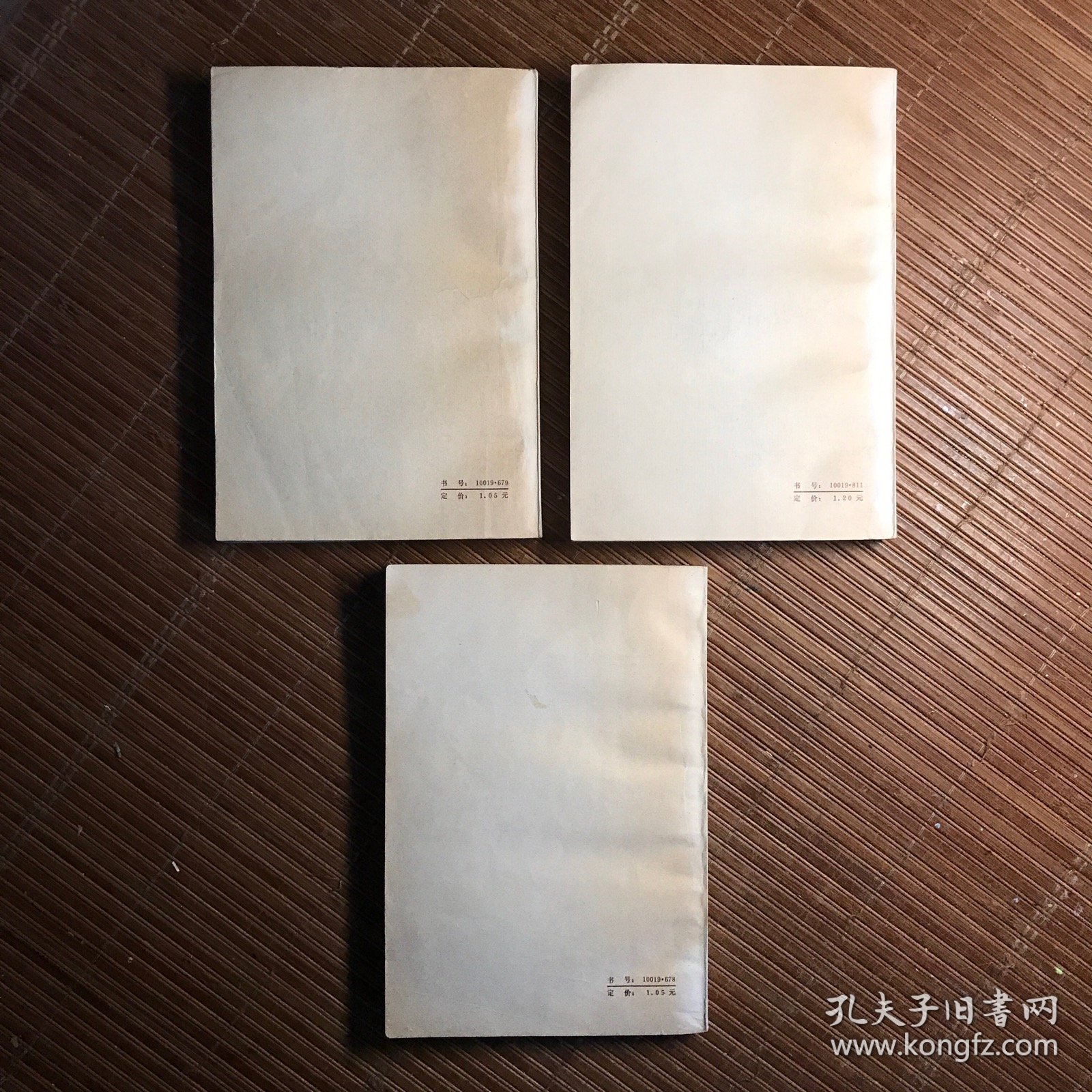 一千零一夜 全3册（大开本）