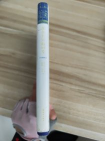 查令十字街84号