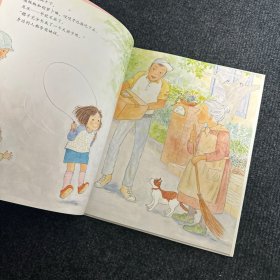 启发精选国际大师名作绘本：第一次自己睡觉 【儿童精装绘本】