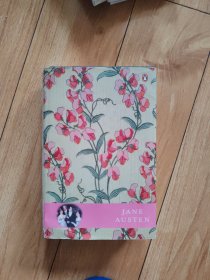 Jane Austen Deluxe Bind Up