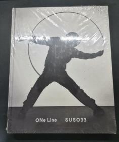 （进口英文原版）Suso 33: One Line（塑封未拆）