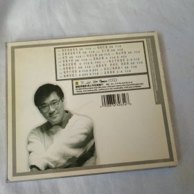 李宗盛 1984-2000世纪情歌作品集 1CD盒装正版