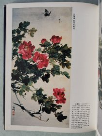 天津杨柳青画社藏画1987年12月1版1印