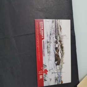 2012年雪景中的牧区贺年片油画样张