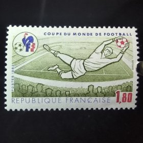 FR1法国邮票1982西班牙世界杯足球赛 雕刻版外国邮票 新 1全 压痕重，比图片上看起来重，正面看压痕不明显