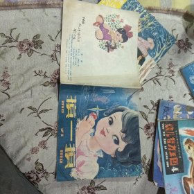 摸一摸